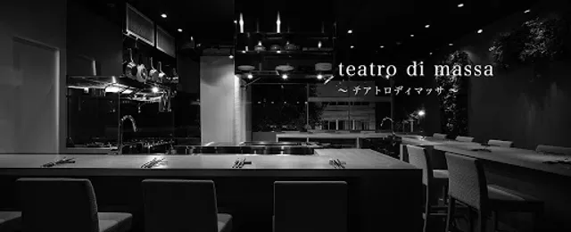 teatro di massa