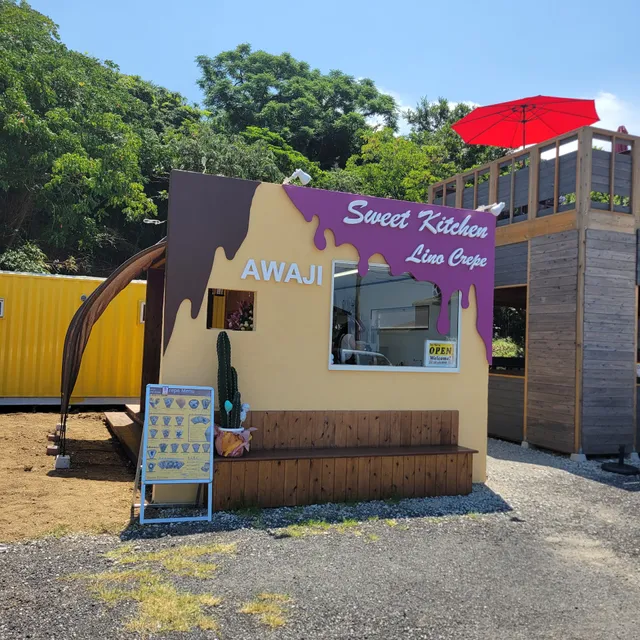 Lino Crepe(リノクレープ)【クレープ パフェ アイス スイーツ専門店】