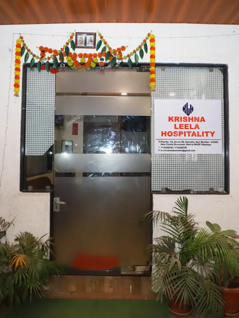 Krishna Leela Hospitality