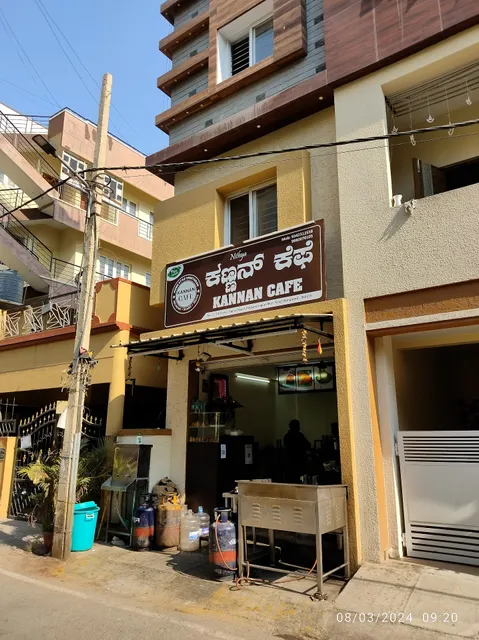 Kannan Cafe(ಕಣ್ಣನ್ ಕೆಫೆ )