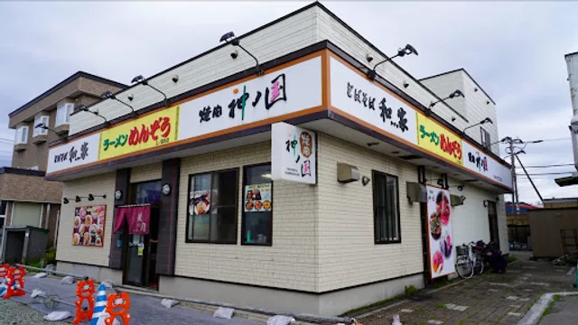 place image