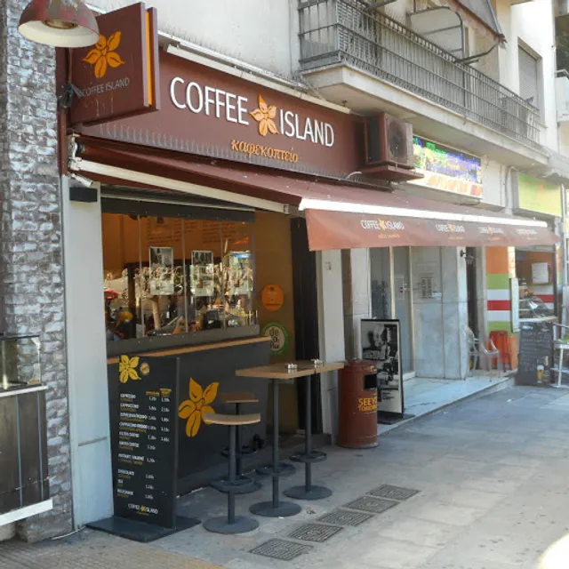 Coffee Island
