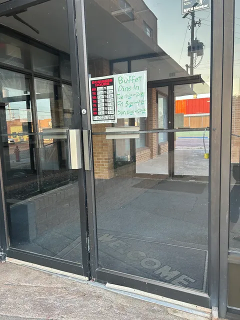 Yummy Yummy Asian Cuisine and Grill