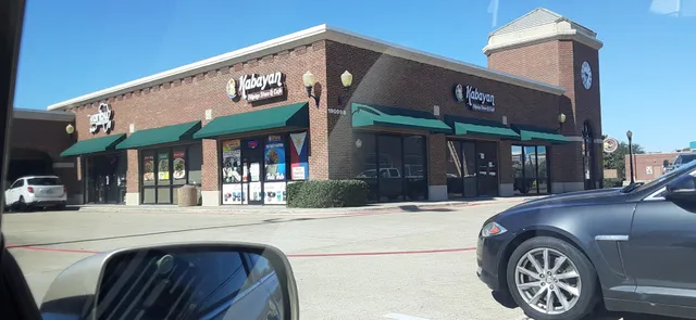 Preston Lloyd Center