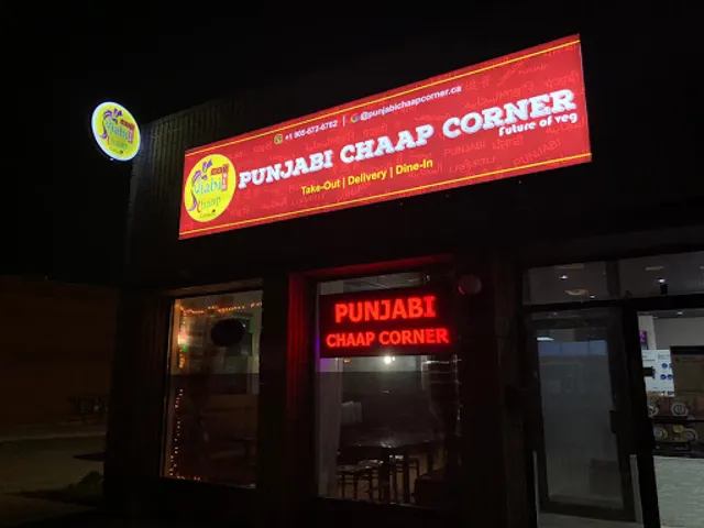 Punjabi Chaap