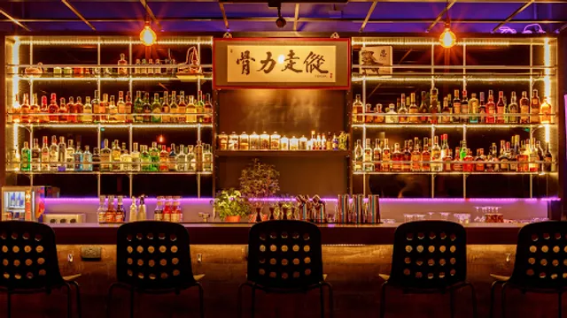 Tender Cocktail Bar | 新竹酒吧 | 經典調酒 | 原創調酒 | 包場服務 | 派對調酒 | 酒水規劃 |
