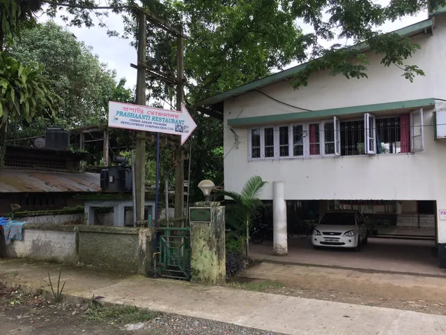 ATDC Prashaanti Tourist Lodge