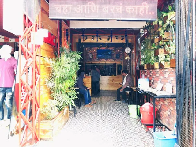 LOC : LIFE OF CHAI MAIN BRANCH