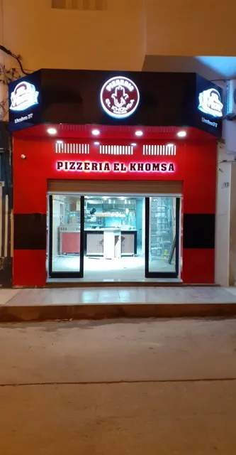 PIZZERIA ELKHOMSA
