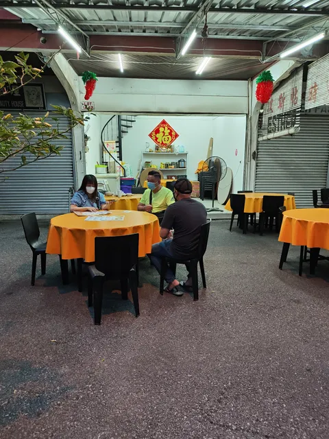 啊贤私房菜Krokop5