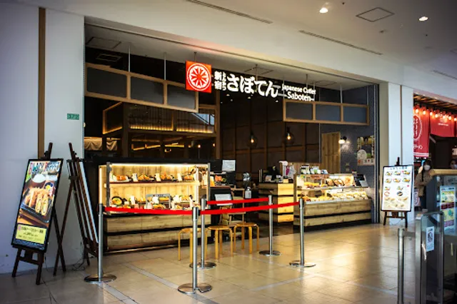 Shinjuku Saboten Yokohama LaLaport