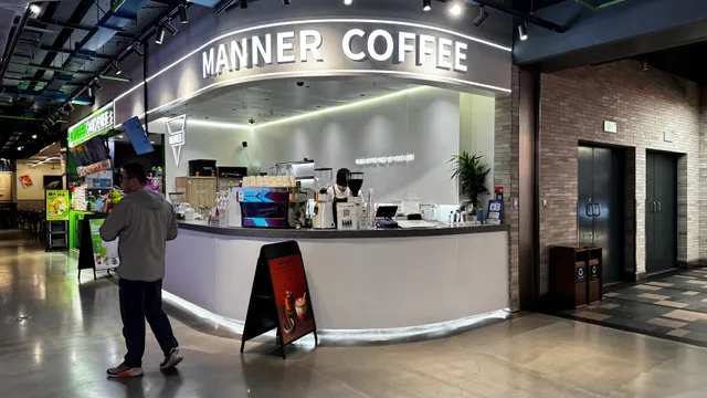 Manner Coffee