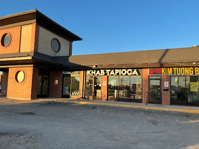 KHAB Tapioca - Pembina