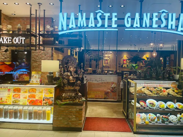 Namaste Ganesha Aeon Mall Okayama