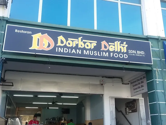 Darbar Delhi