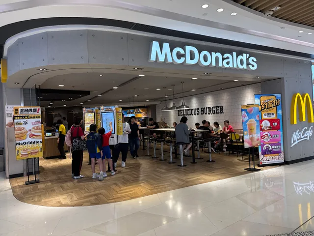 McDonald's (Park Central)