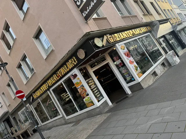 Öz Gaziantep Baklavaları & Bäckerei