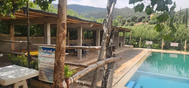 Gîte Islane Hachimi