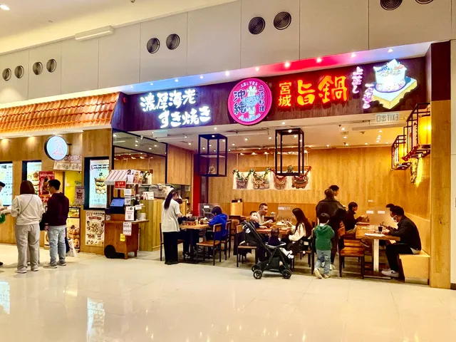 Antoshimo Cafe & Bakery (D‧PARK)