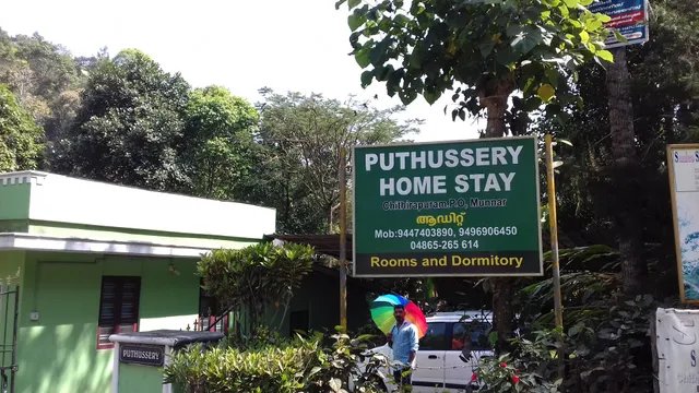 Puthussery Homestay