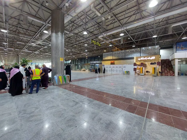 Najaf International Airport