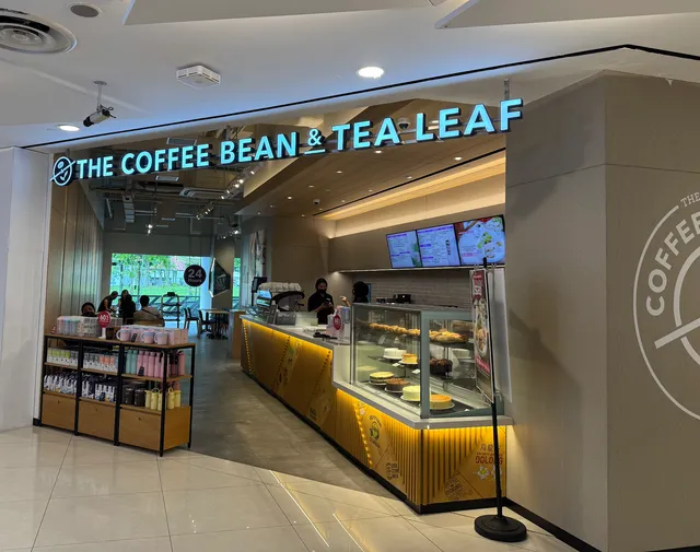 The Coffee Bean & Tea Leaf™ - Wisteria Mall