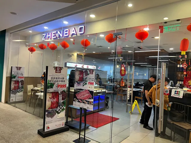 Zhenbao Hotpot