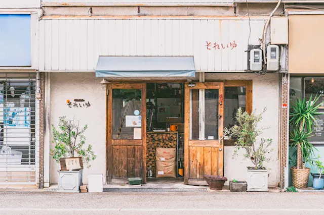 Soleil Organic Bakery