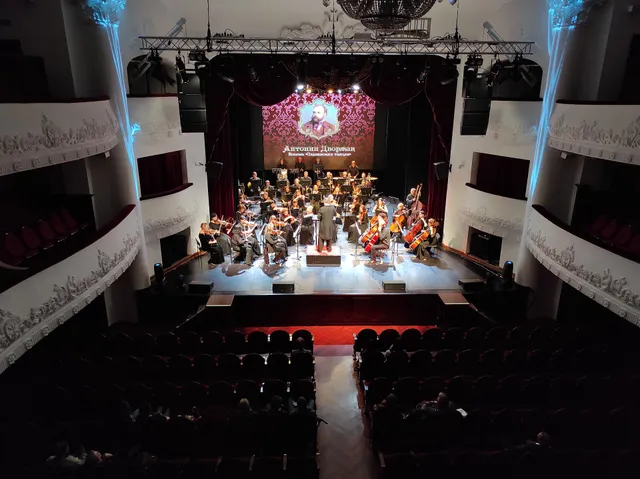 Primorsky Philharmonic Hall