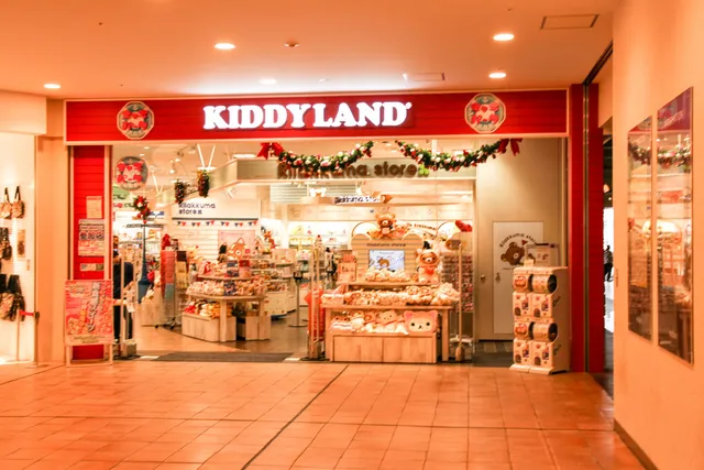KIDDYLAND