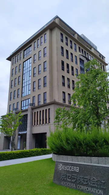 稲盛ライブラリー