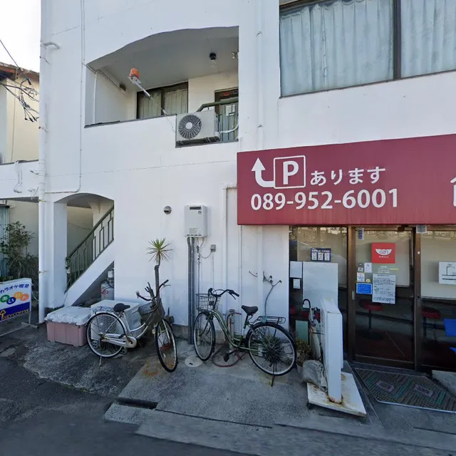 カラオケ喫茶あいりん