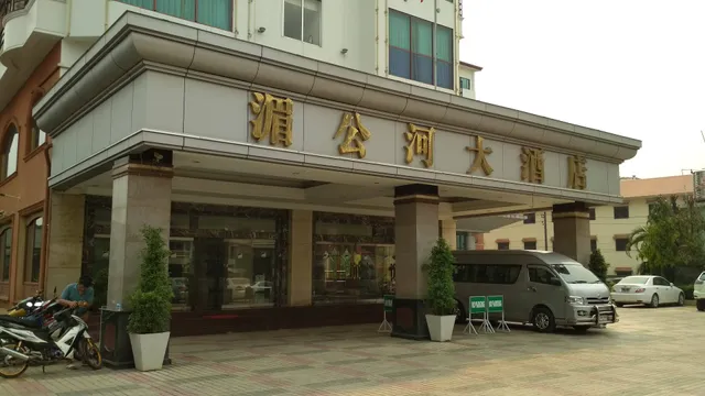 Maekhong River Hotel