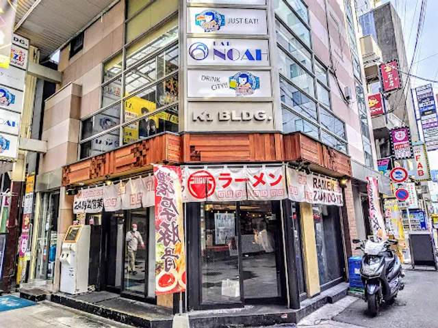 Ramen Zundoya Umeda