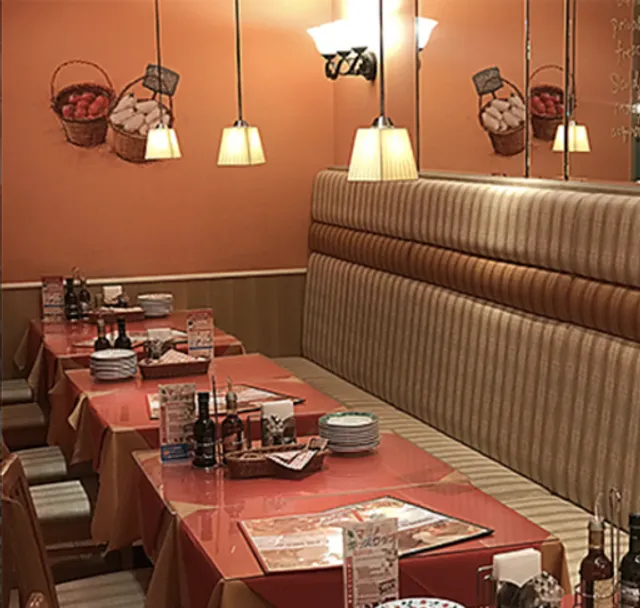 Pizzeria MARINO kozozi