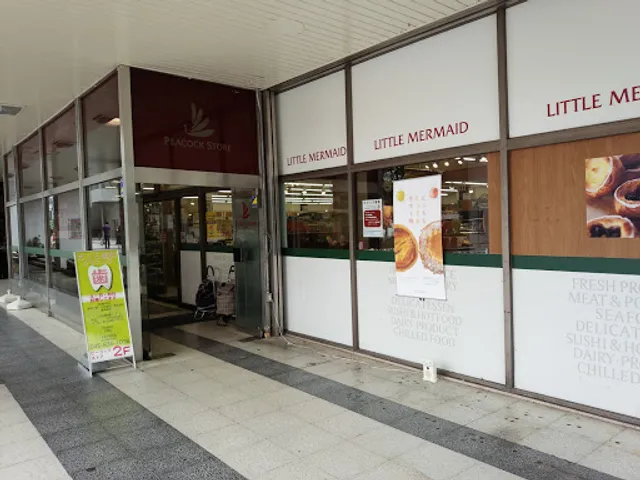 Little Mermaid Yokodai