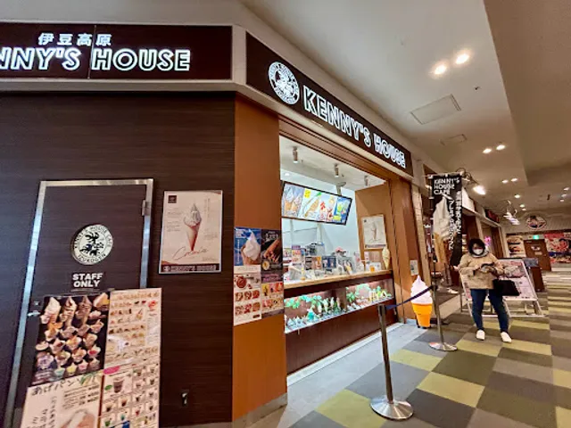 Izukougen Kenny's House Cafe