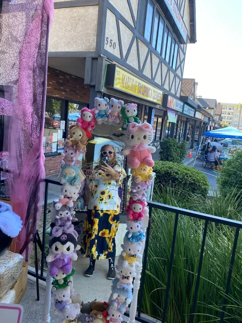 Sofia's Precious Boutique