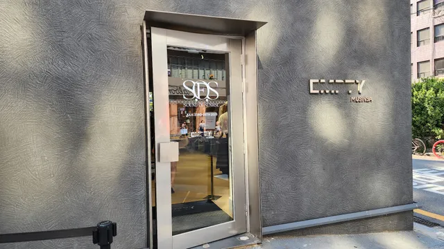 MUSINSA EMPTY SEONGSU