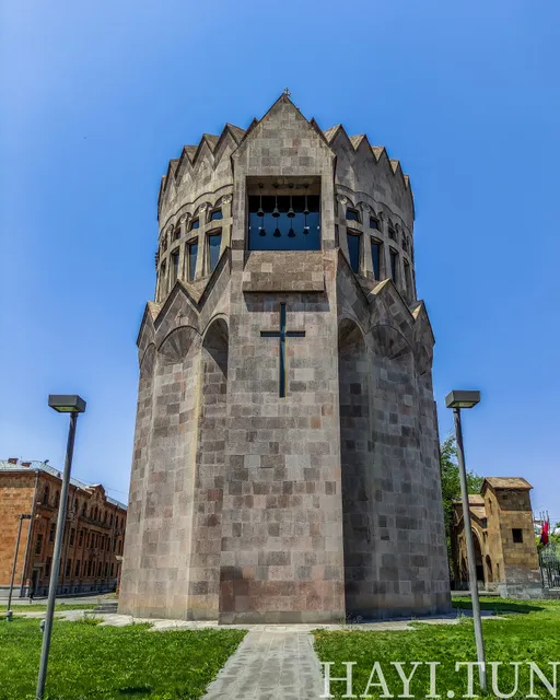 Holy Archangels Church