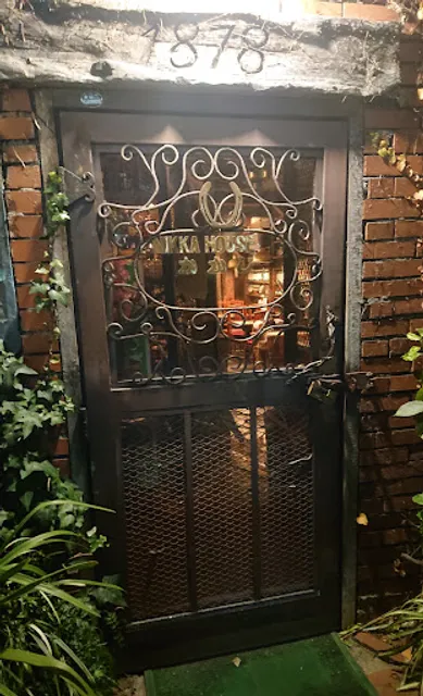 ニッカハウス かかし