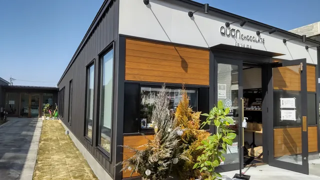 Quon Chocolate Toyama