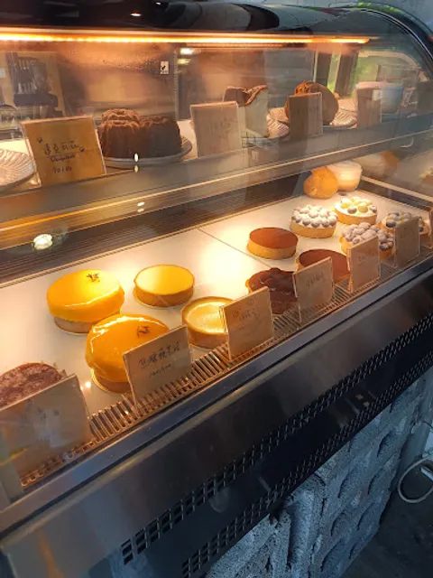 Sweet Up Pâtisserie