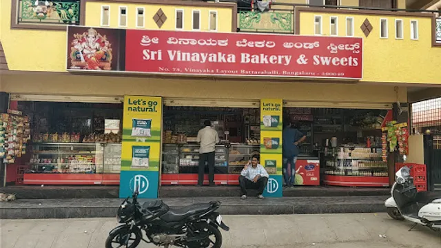 Sri Vinayaka Bakery And Sweets