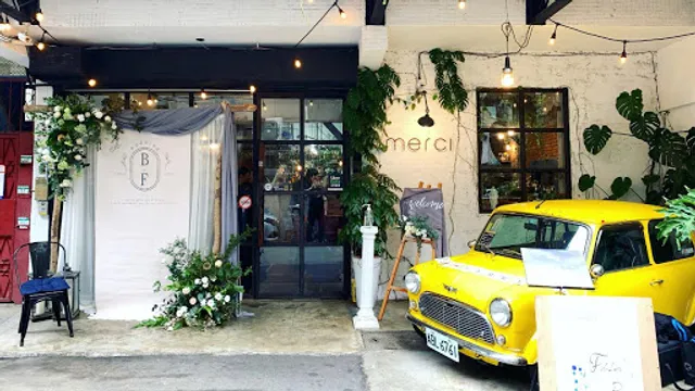 Merci Cafe(營業時間詳見IG)