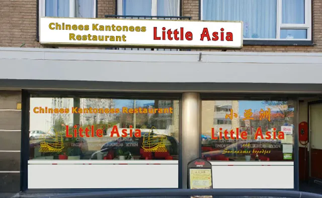 Little Asia Voorburg