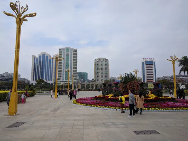 People's Square