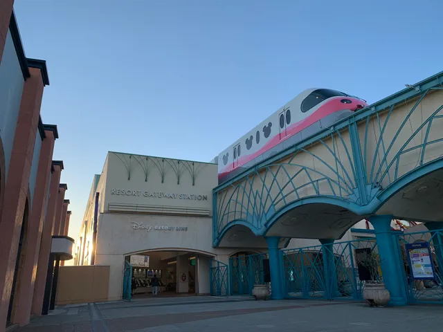 Resort Gateway Station