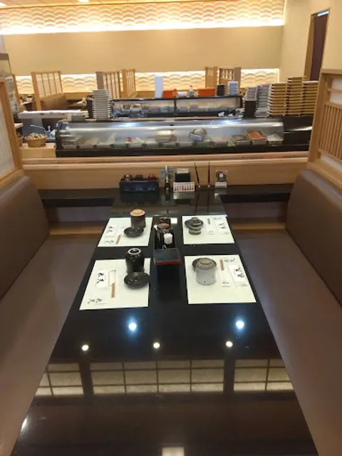 Suiten Fukuoka Haraten