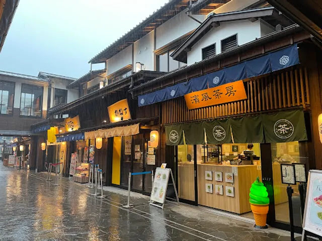 Toyosu Senkyaku Banrai